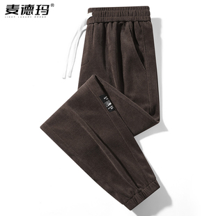 灯芯绒休闲长裤 2025秋冬款 加绒束脚卫裤 男士 子 雪尼尔条绒运动裤