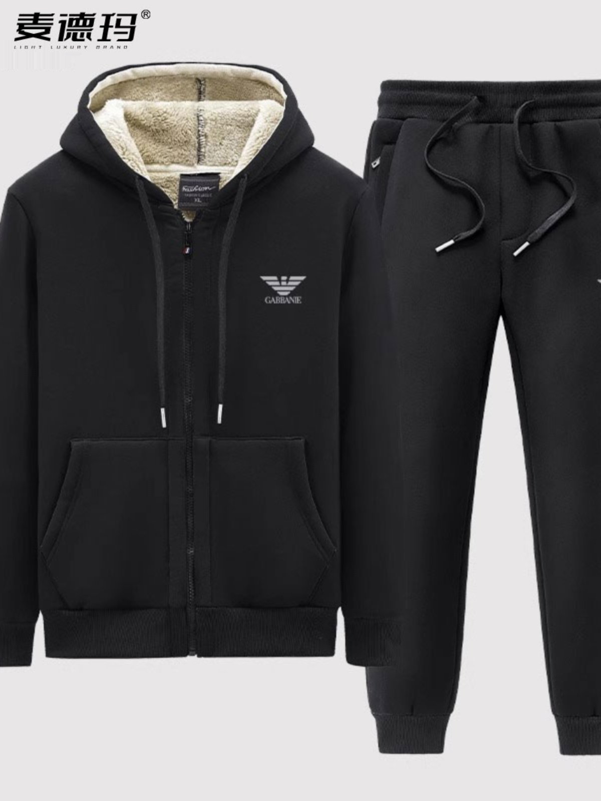 高端运动套装男秋冬加绒加厚摇粒绒保暖连帽休闲男士卫衣抓绒衣