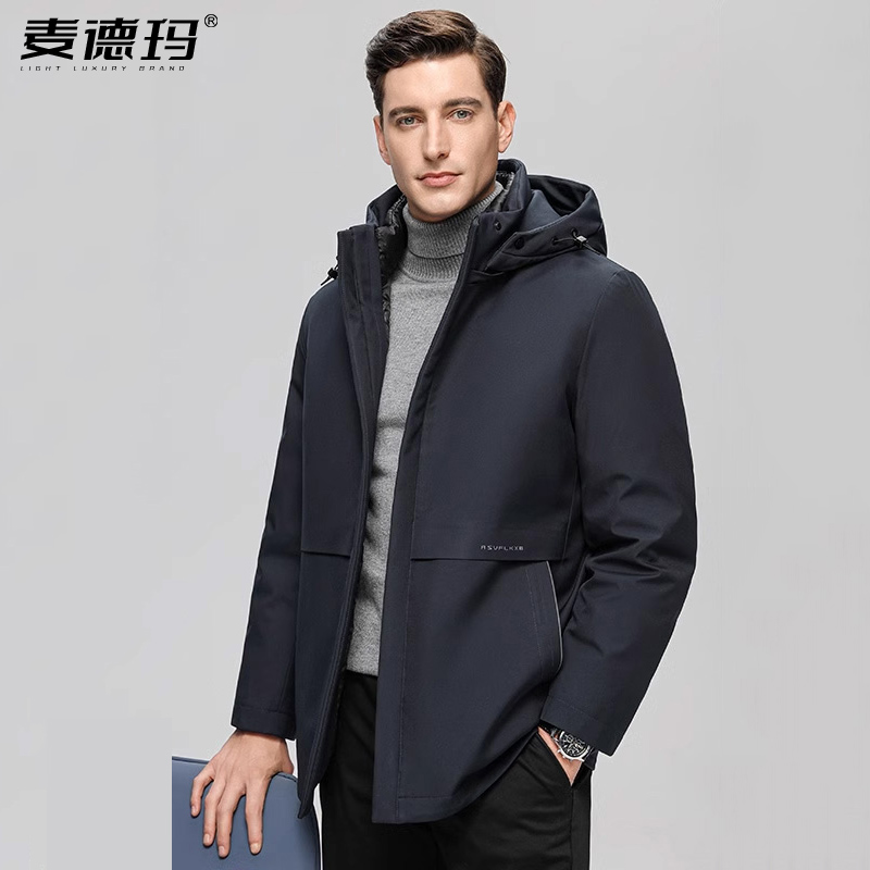 男士连帽羽绒服防寒羽绒外套男