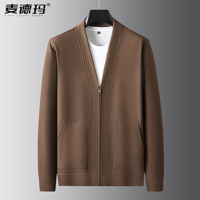 加肥加大码男士拉链开衫卫衣2026春秋季新款时尚宽松休闲夹克外套