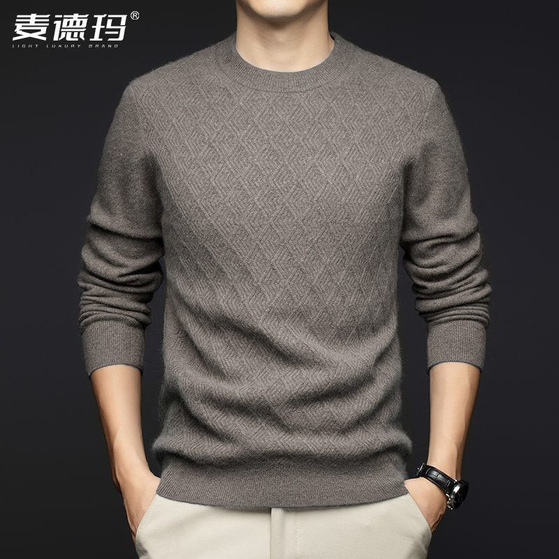 轻奢羊绒衫圆领提花休闲针织衫