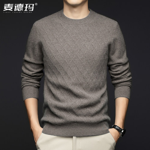 轻奢羊绒衫圆领提花休闲针织衫