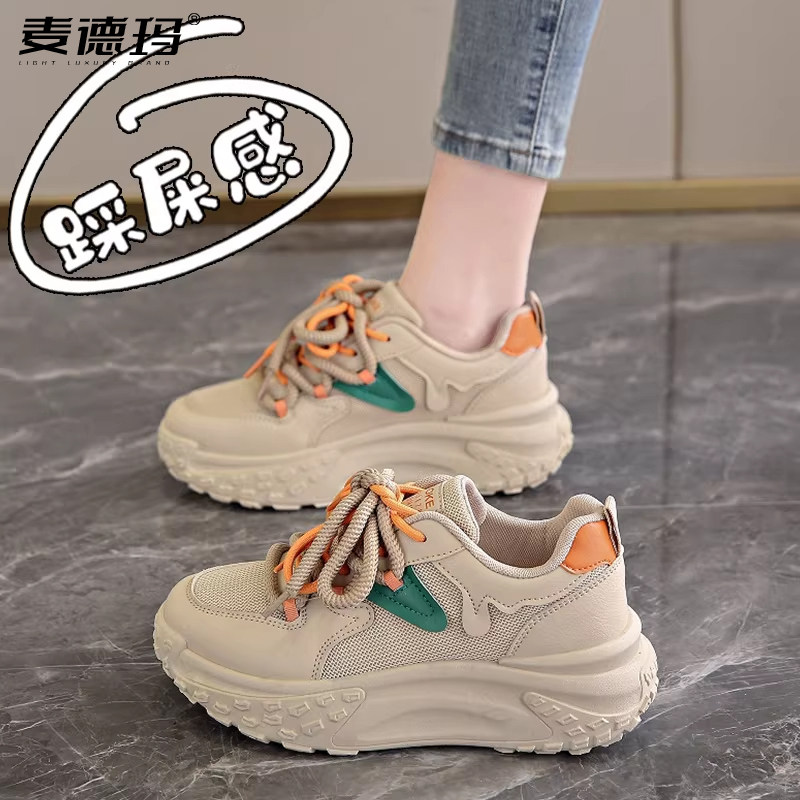 真皮厚底踩屎感透气老爹鞋孕妇