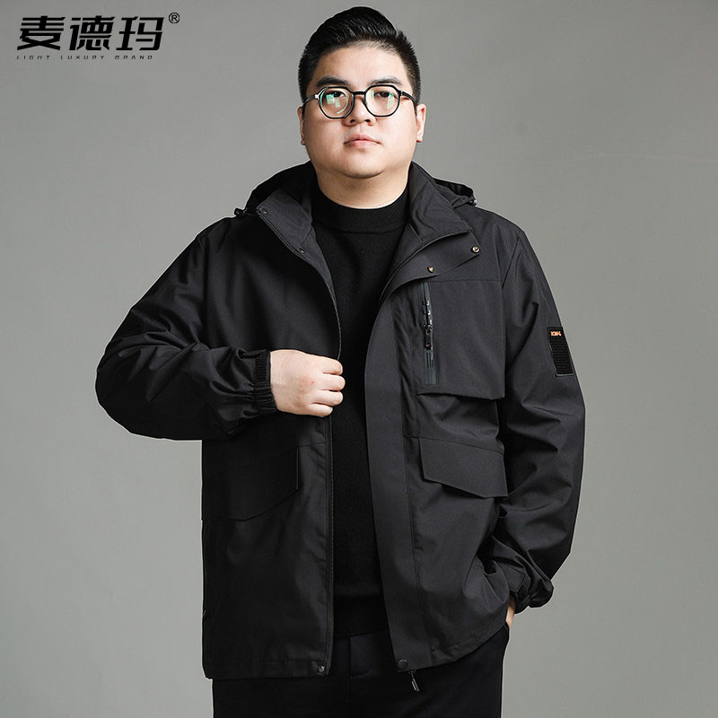 春秋男士大码连帽宽松夹克