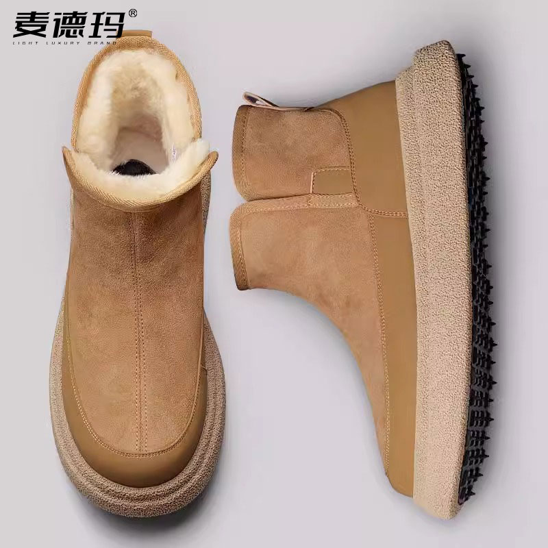 厚底防滑保暖羊毛大棉鞋子