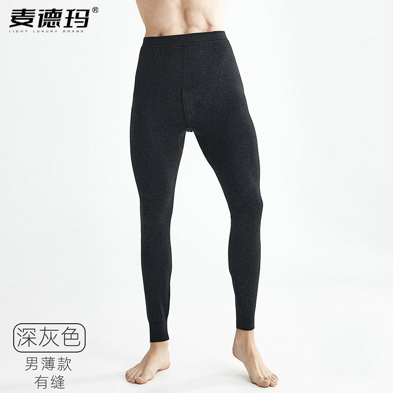 羊毛裤男薄款保暖裤高腰修身棉裤