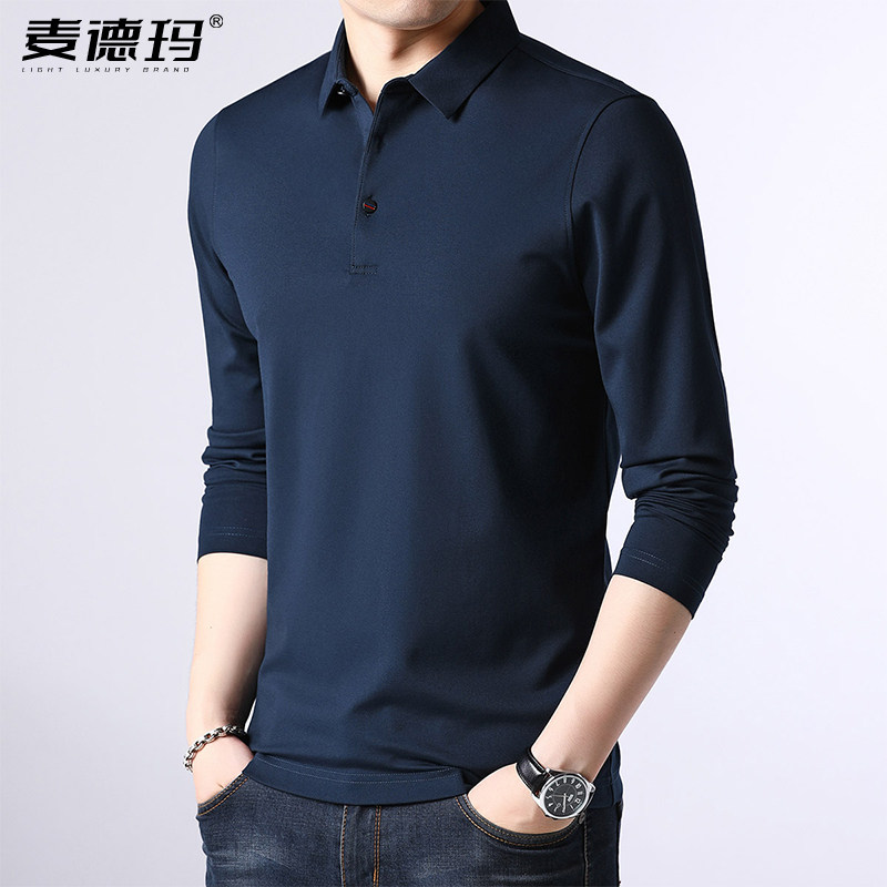 2025年t恤男长袖翻领莫代尔商务polo衫秋冬季男装内搭打底衫秋衣