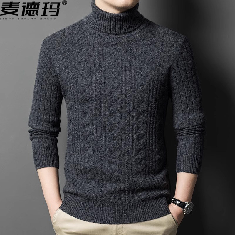 中年男士衫加厚保暖可翻高领毛衣