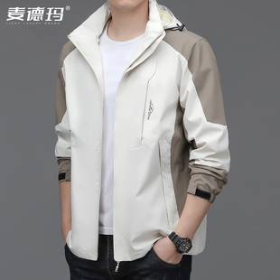 潮流休闲户外运动工装 2025新款 夹克外套男 秋季 百搭痞帅冲锋衣男士