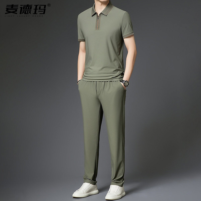 高端休闲运动套装男士短袖polo衫搭配2026年夏薄款冰丝长裤男一套