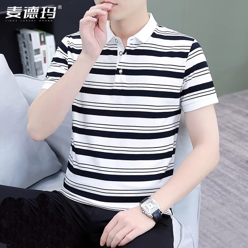 新款纯棉条纹POLO衫短袖男士t恤宽松2026夏季冰丝翻领半袖男上衣