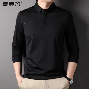 2024无痕Polo衫 中年男卫衣免烫商务休闲春秋季 长袖 T恤上衣弹力装