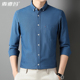 棉寸衫 春秋季 男中青年爸爸装 商务休闲简约棉免烫衬衣男士 长袖 衬衫