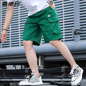 短裤 衩五分冰丝速干男款 男士 工装 夏季 潮牌绿色休闲运动大裤 中裤 子