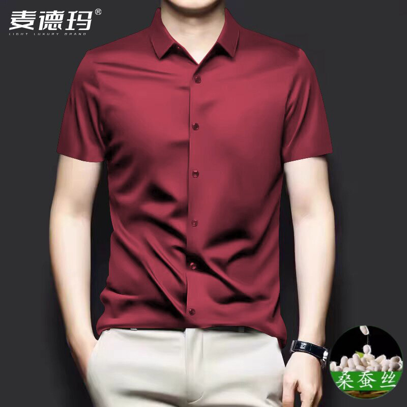 桑蚕丝男士夏季薄款免烫短袖衬衫