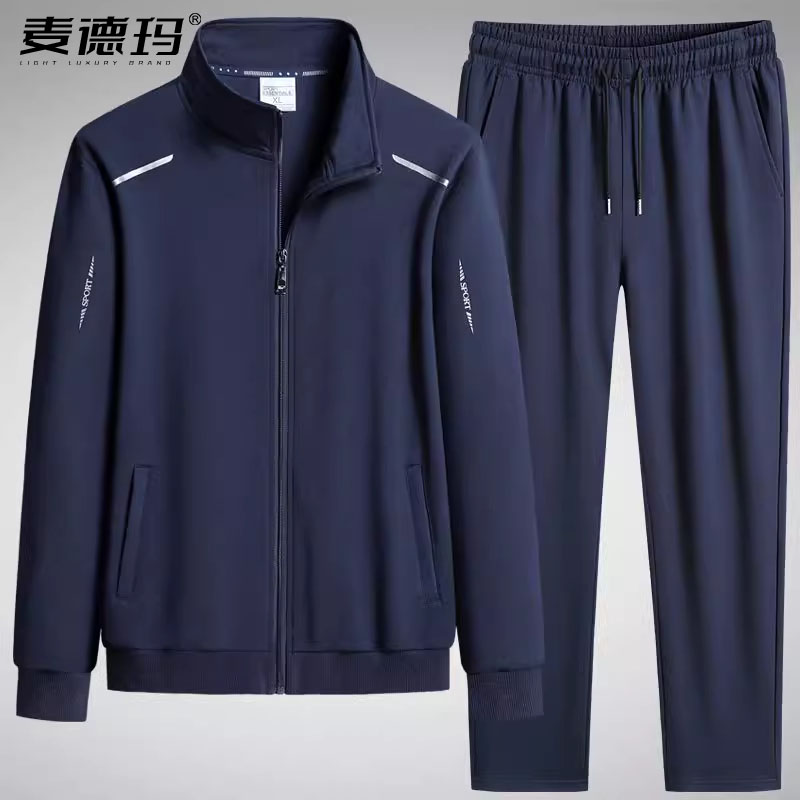 运动套装男春秋款纯棉中老年休闲运动服两件套宽松胖子加肥加大码