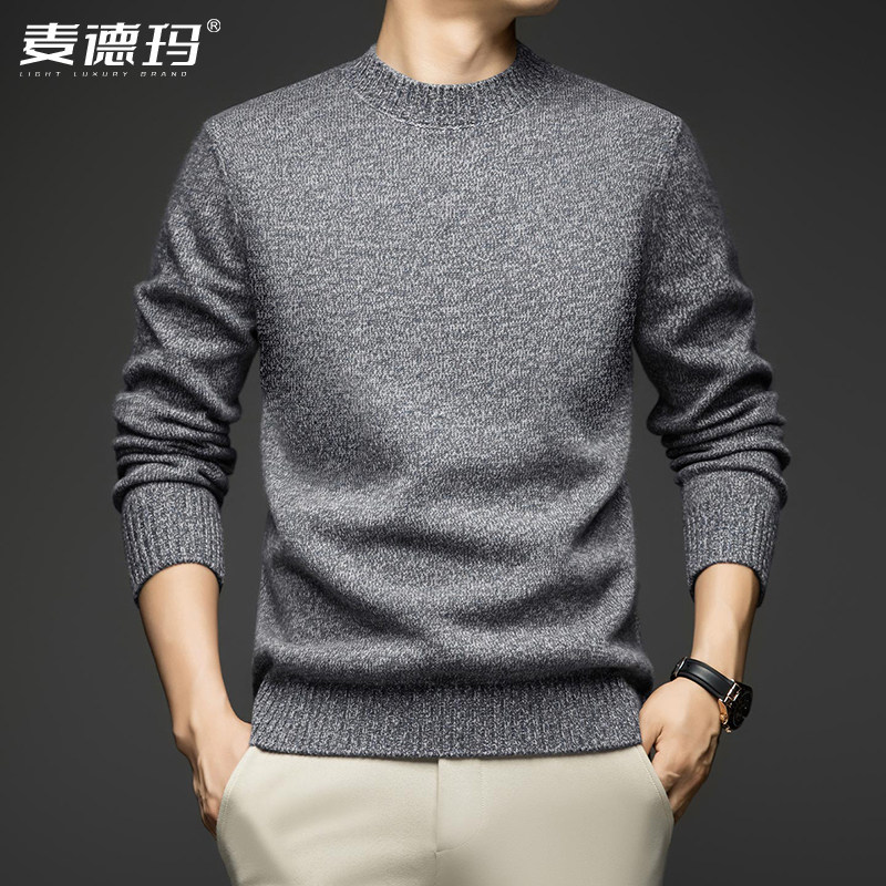 纯羊毛衫复古夹色男士加厚款毛衣冬季半高领宽松潮流粗毛线针织衫