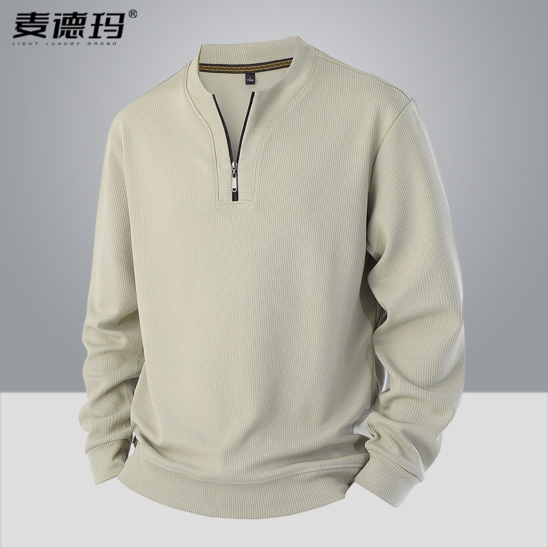 秋季男士新款大码休闲套头卫衣