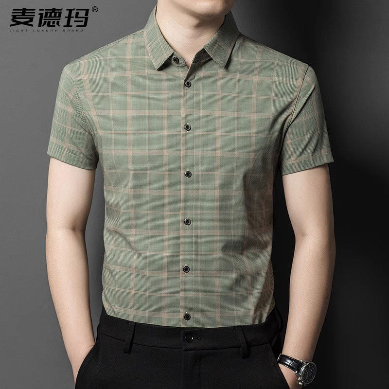 2025夏季薄款冰丝短袖衬衫男中年商务休闲冰爽透气格子衬衣男免烫