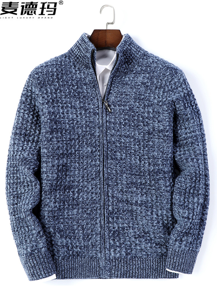 鄂尔多斯市纯羊绒衫男士高端毛衣冬季加厚全拉炼立领针织开衫外套
