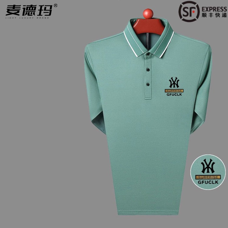 高端长袖t恤2026春秋季商务休闲款高档中年爸爸男翻领长袖POLO衫