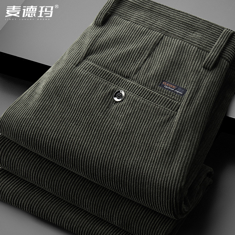 高端灯芯绒男裤宽松直筒休闲裤