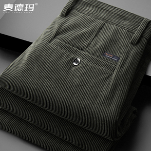 条绒裤 2025新款 宽松直筒休闲裤 男士 子 高端灯芯绒男裤 商务裤 秋冬季