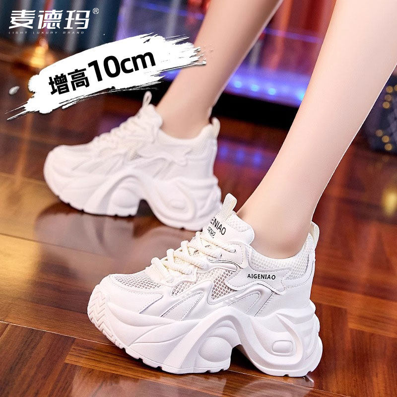 老爹鞋女夏季薄款透气2025新款网面运动鞋厚底10公分内增高女鞋子