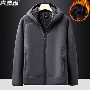 新款时尚加绒加厚卫衣外套男款宽松大码潮流百搭中年爸爸抓秋冬季
