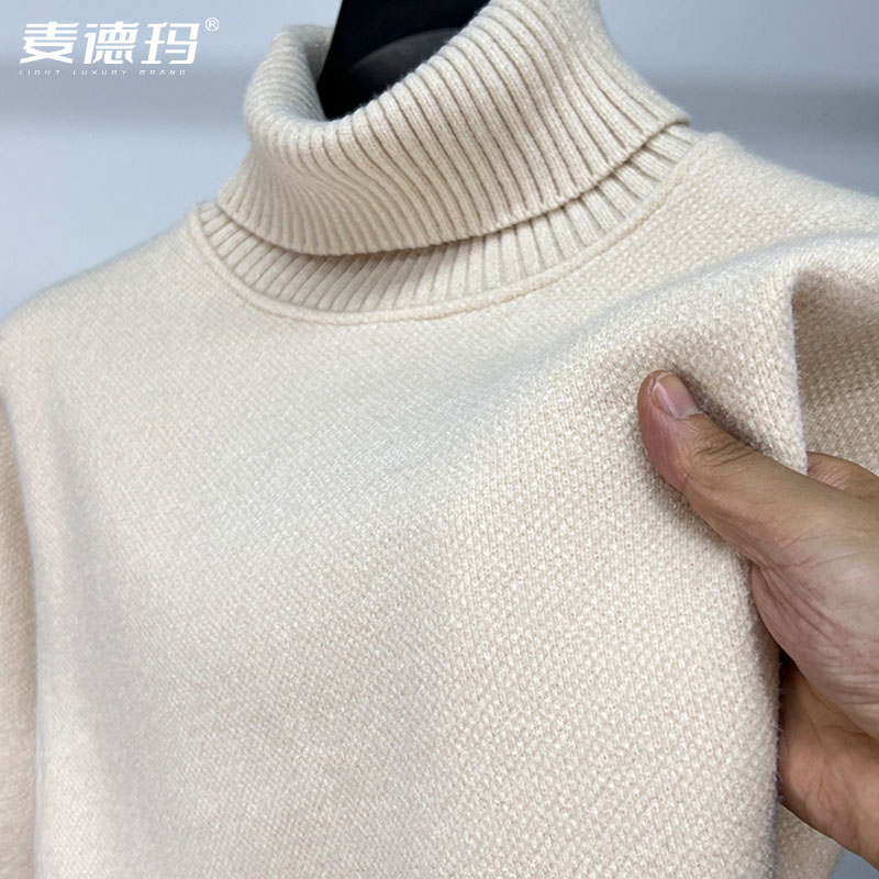 一体绒雪尼尔毛衣男高领秋冬男装