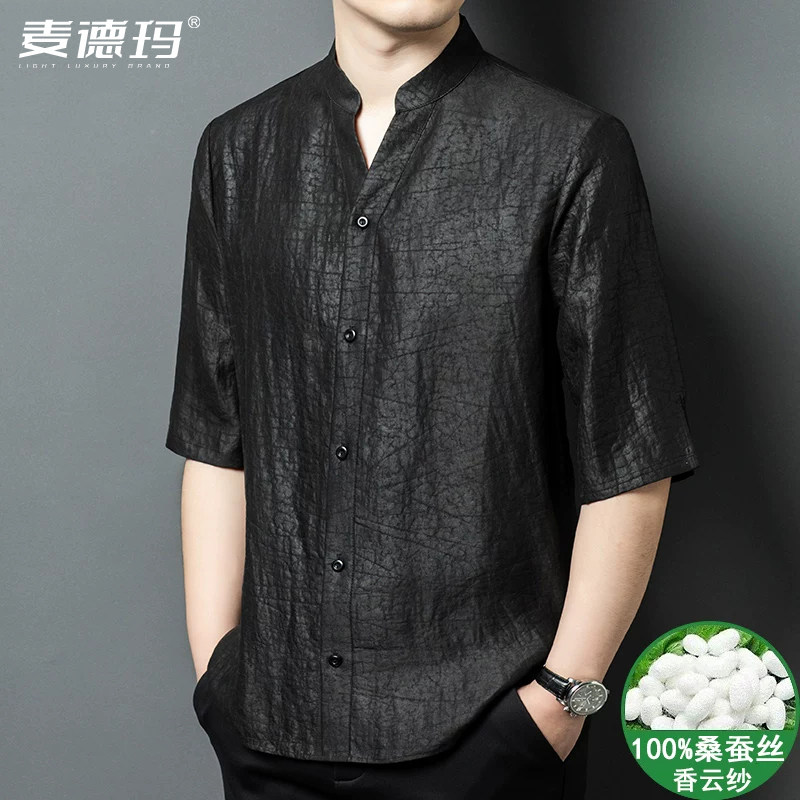 100%桑蚕丝男士中国风衬衫