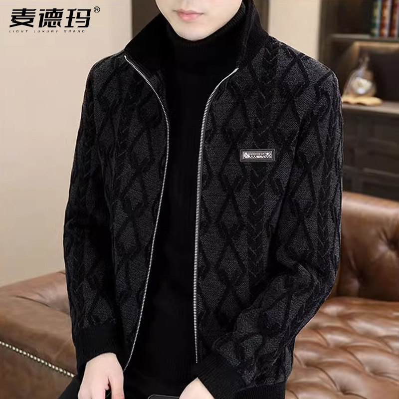 金貂绒呢子外套男秋冬季立领加绒加厚毛呢大衣中年短款风衣夹克男