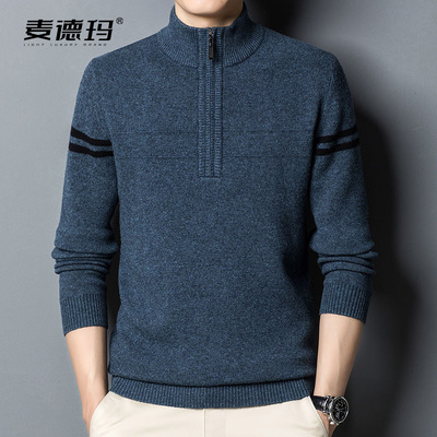男士羊毛衫加厚款半高领