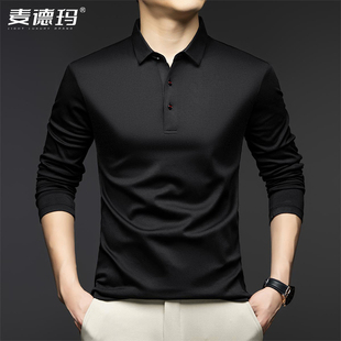 2025年长袖T恤男莫代尔Polo衫春秋季商务休闲体恤翻领打底衫上衣