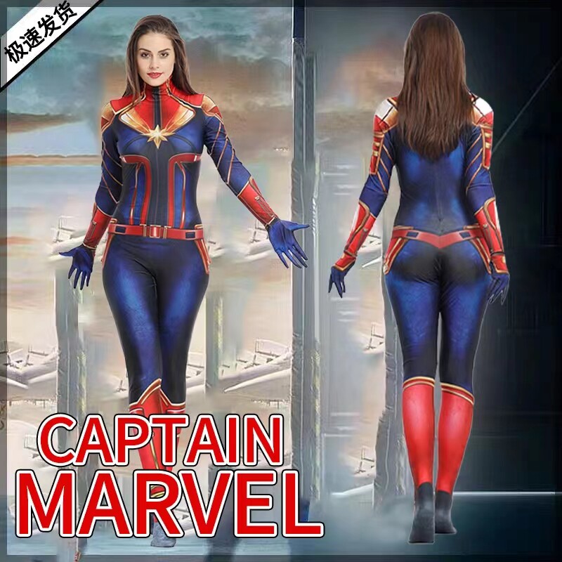 惊奇队长万圣节服装成人儿童动漫cosplay复仇者联盟紧身连体衣