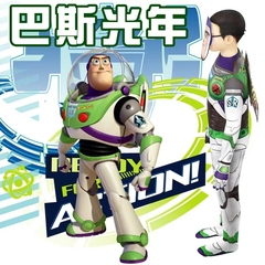 玩具总动员卡通人物巴斯光年cosplay角色扮演动漫服装套装二次元