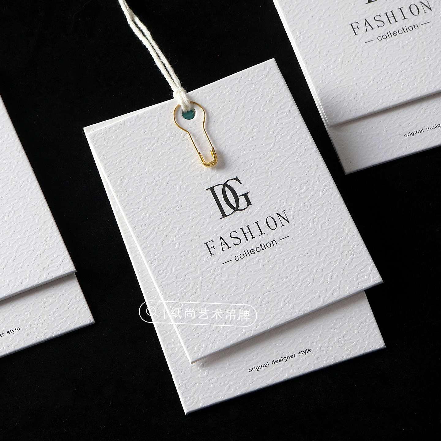 女装吊牌定制简约创意设计现货通用挂牌服装商标时尚吊卡定做印刷