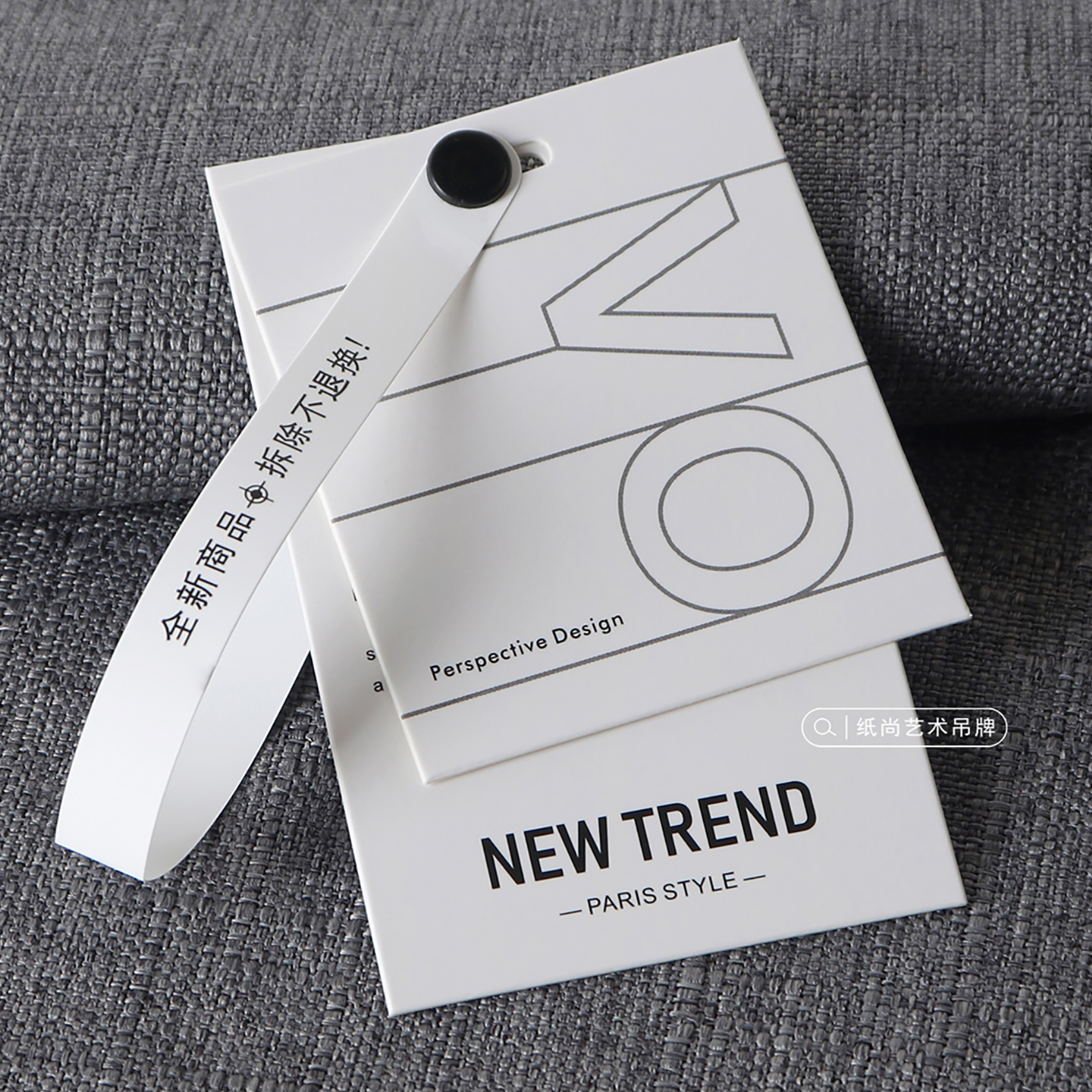 服装店吊牌定制防拆扣标挂牌制作