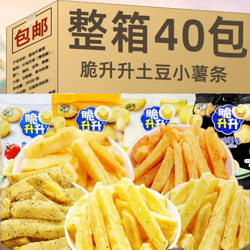 Honey Butter Potato Sticks