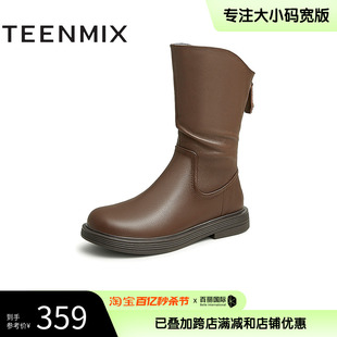 西部靴帅气简约显高女短靴 商场同款 天美意小码 Teenmix