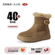 冬百丽集团品牌合集加厚保暖毛绒内里 2025新款 40码 雪地靴女款