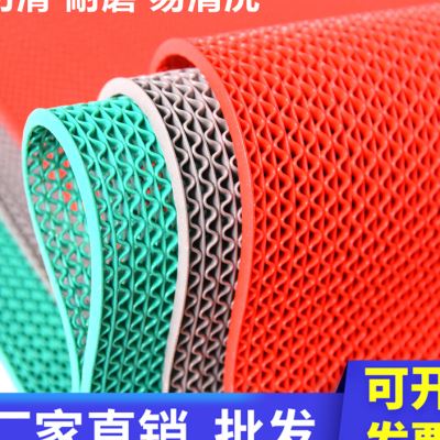 浴室防滑垫厕所垫子厨房塑料地毯镂空防水淋浴卫生间网格洗澡地垫