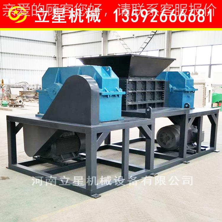 立直供旧多种废床垫粉碎机 固处理回粉碎设备 大型沙发粉星碎收机