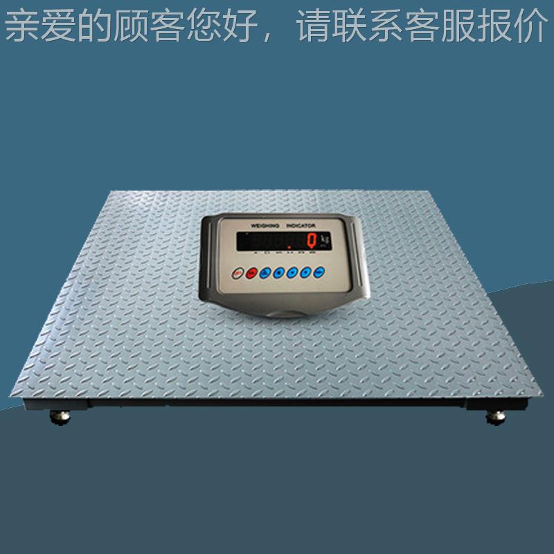 上海信衡K31X0英文电子平台5秤1.2SCS-3T5*1.5米出口型2电子地磅