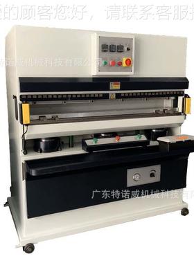 特压诺威厂家直营带机器皮带机皮纹条压花机皮革液压皮带皮20642