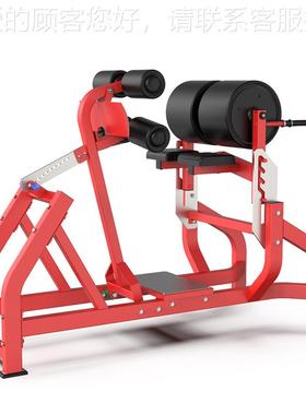 945 商马挂92967片系列健身房用臀部量肌肉悍腿后肌训练力器械