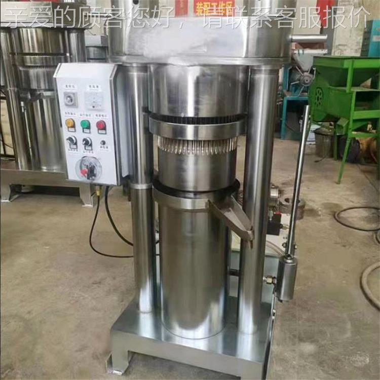 榛子胡桃压油设椒备籽液压花籽榨油机不锈钢芝麻仁香150油机