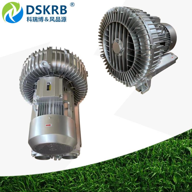 零售 2NB930H07 380V8.5KW涡轮风机 9000W沼渣发酵仓高压风机