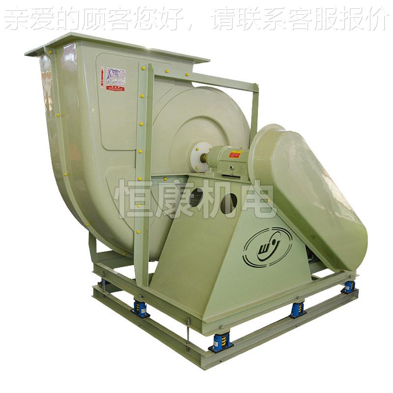 工业除尘引风机WQ-6.410143A玻璃钢常压风T 供应机FRP玻钢璃系列