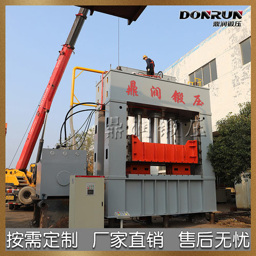 鼎润厂家2500吨框架式液压机 2500t框式复合材料成型钣金压力机